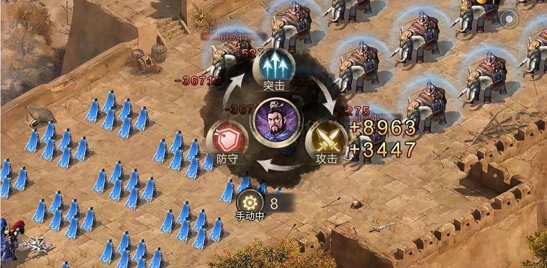 攻城掠地张颌副本怎么打