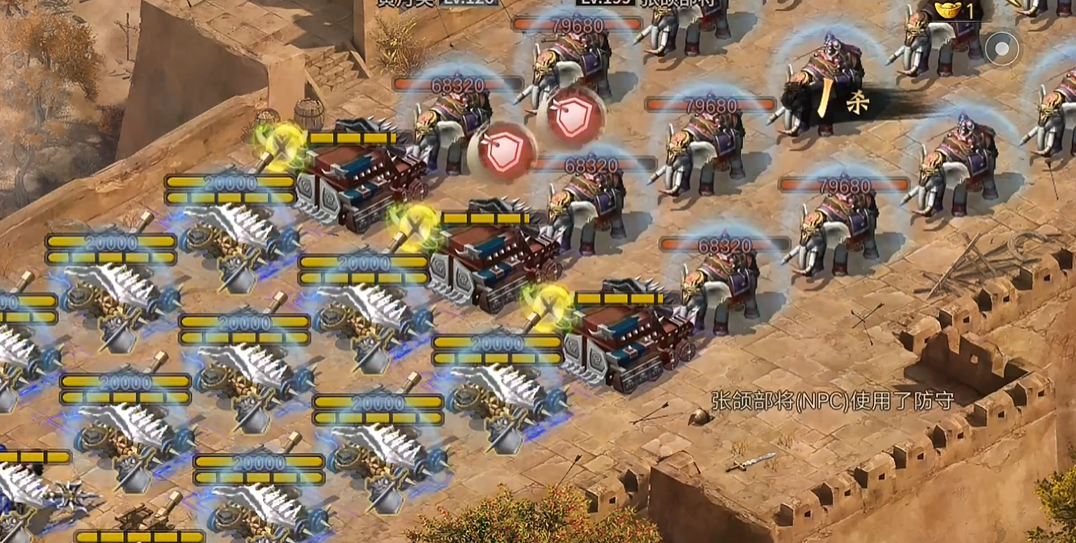 攻城掠地张颌副本怎么打