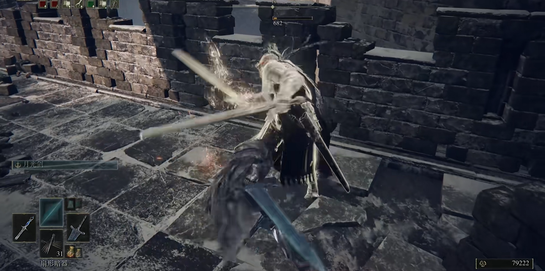 艾尔登法环最强小怪在哪