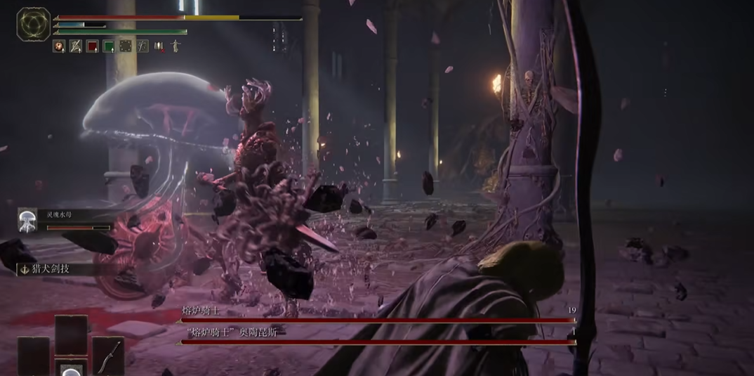 艾尔登法环最强小怪在哪