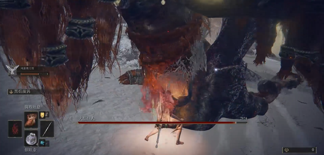 艾尔登法环雪山怎么探索