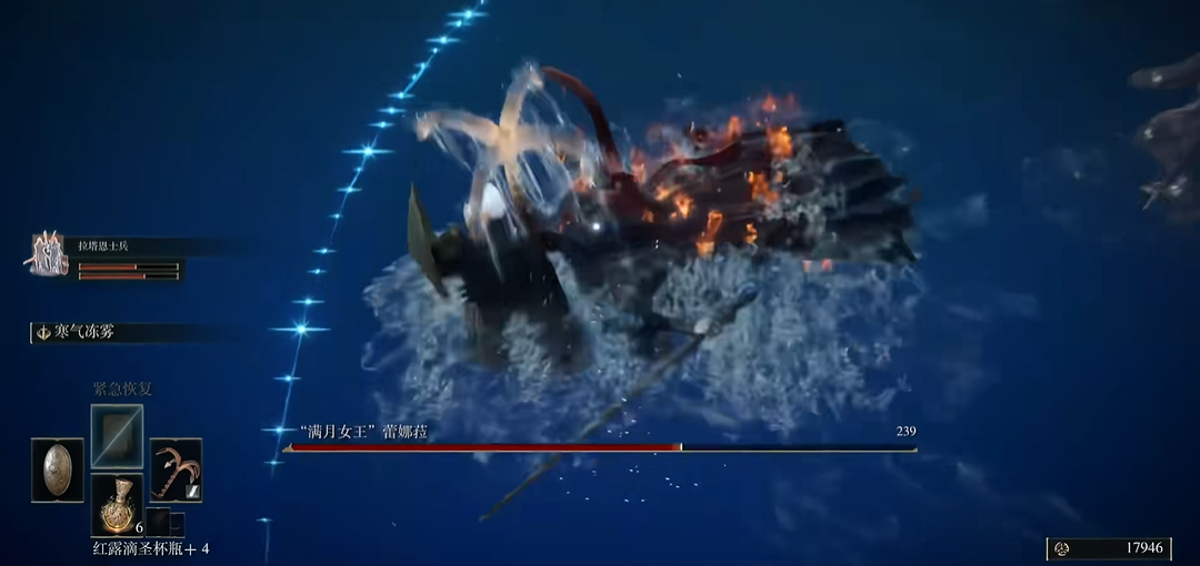 艾尔登法环雪山怎么探索