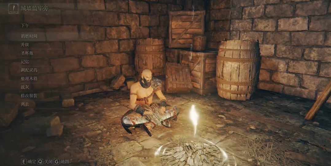 艾尔登法环摩恩城赐福点怎么找