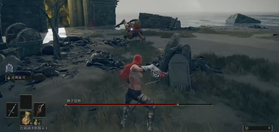 艾尔登法环摩恩城赐福点怎么找