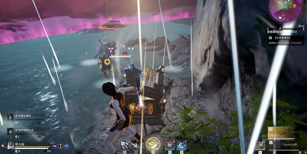 永劫无间怎么一打三