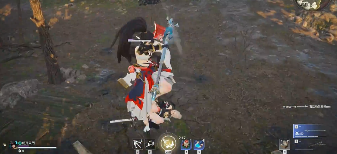 永劫无间枪怎么上挑两次