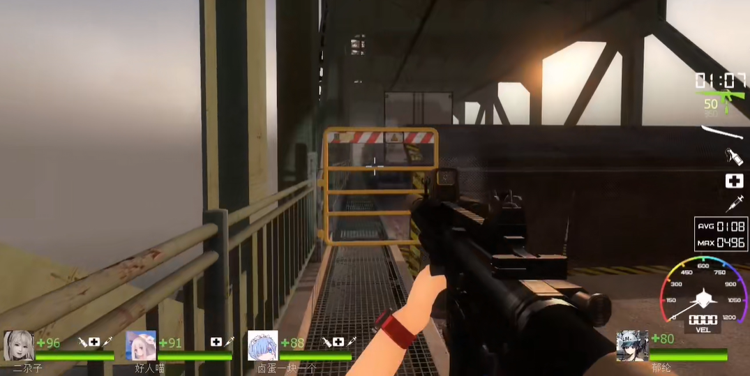 求生之路2桥怎么过