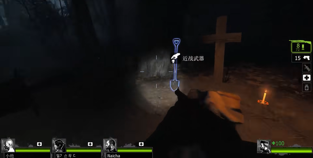 求生之路2背水一战怎么玩