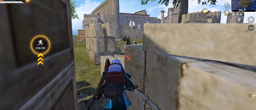 和平精英如何打贴脸战