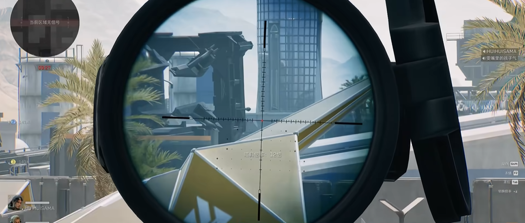 三角洲行动打狙怎么玩