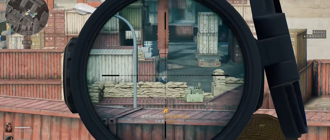 三角洲行动打狙怎么玩