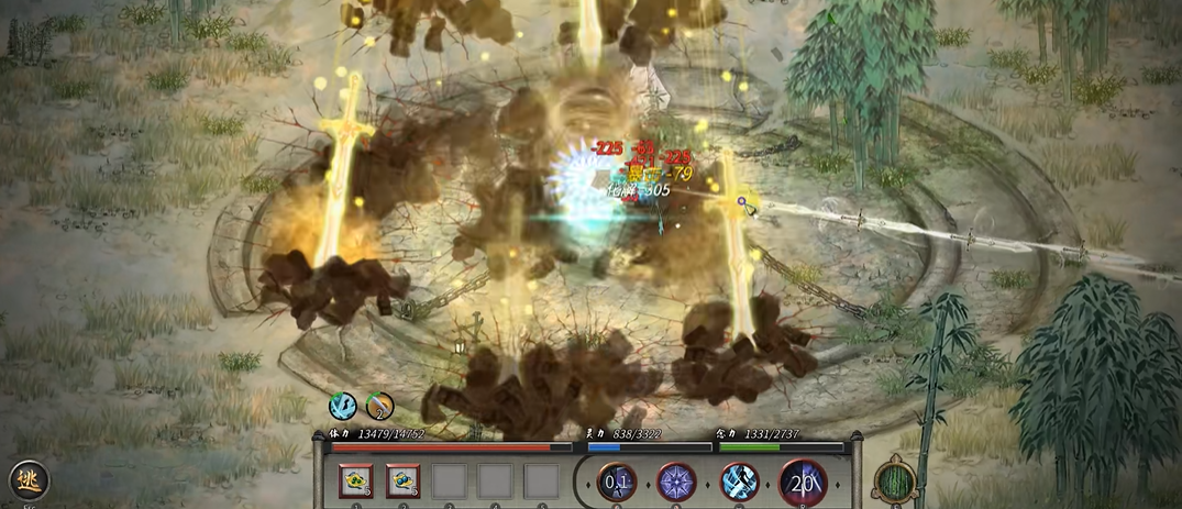 鬼谷八荒最完美开局选择什么