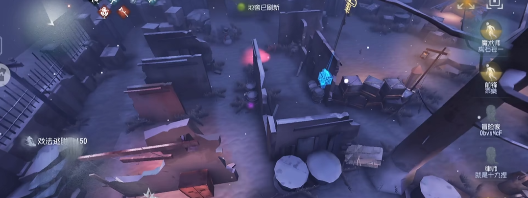 第五人格监管者如何遛鬼