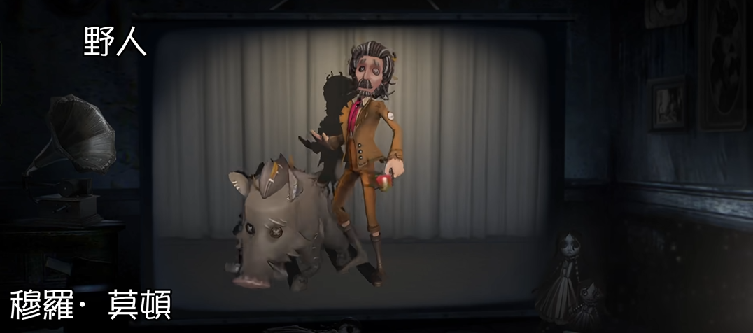 第五人格哪些角色可以攒技能