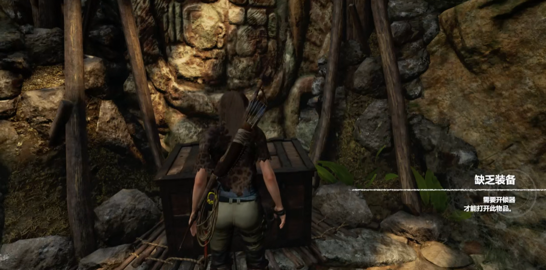 古墓丽影暗影宝箱怎么拿