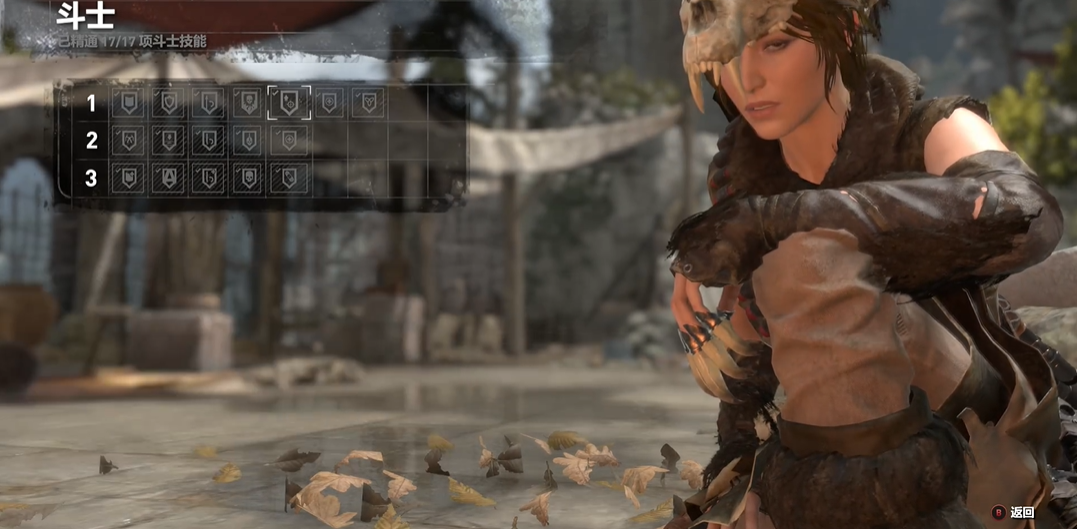 古墓丽影崛起天赋怎么点