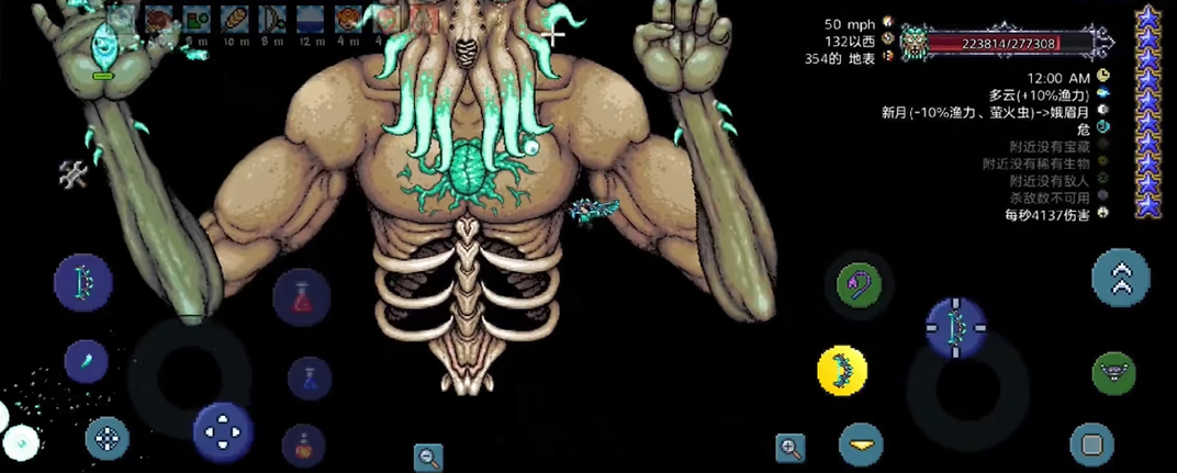 泰拉瑞亚哪个事件最难