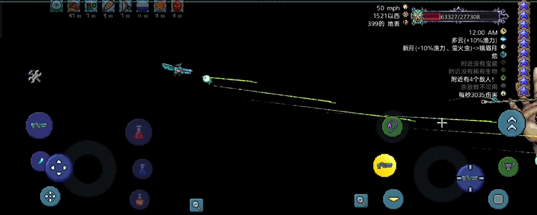 泰拉瑞亚哪个事件最难