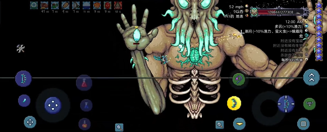 泰拉瑞亚哪个事件最难