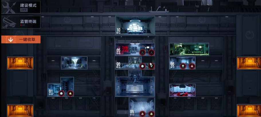 无期迷途监管终端怎么弄