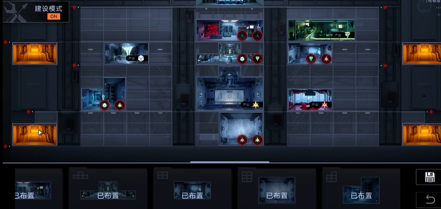 无期迷途监管终端怎么弄