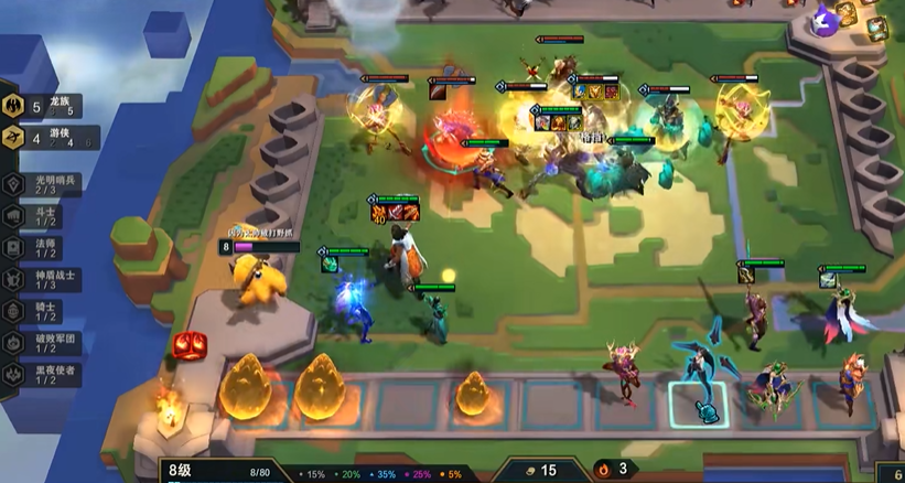 金铲铲之战龙族怎么玩