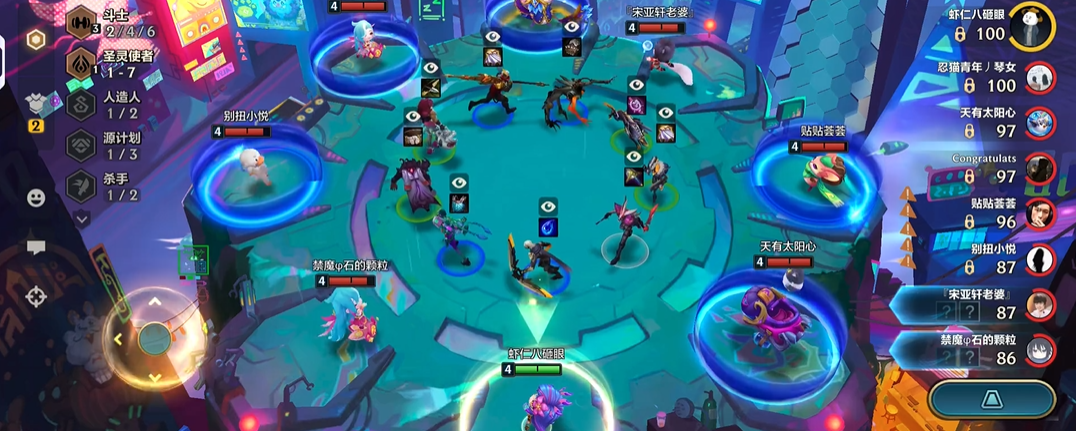 金铲铲之战如何搭配阵容