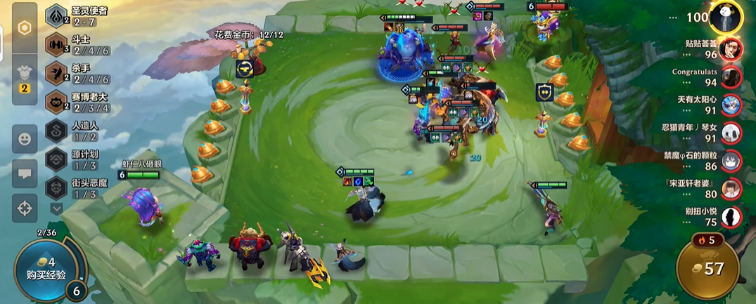 金铲铲之战如何搭配阵容