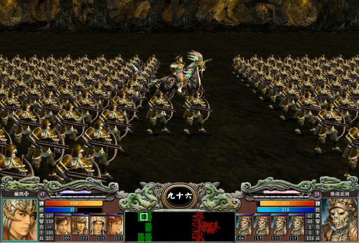 三国群英传7弩车和弩兵哪个好