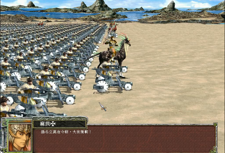 三国群英传7弩车和弩兵哪个好