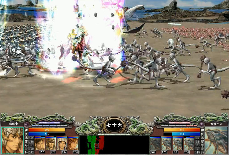 三国群英传7弩车和弩兵哪个好