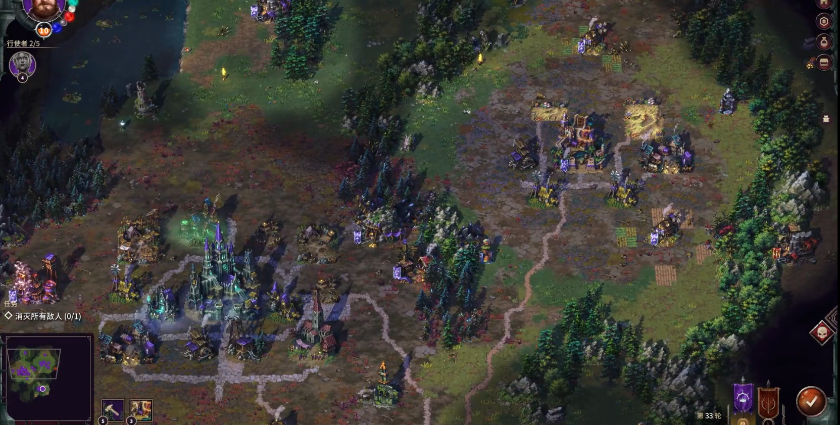 征服之歌亡灵兵种攻略