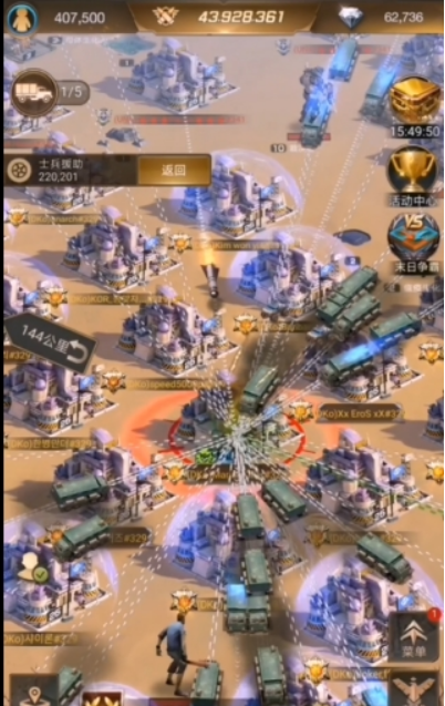 守望黎明防御塔350层怎么过关