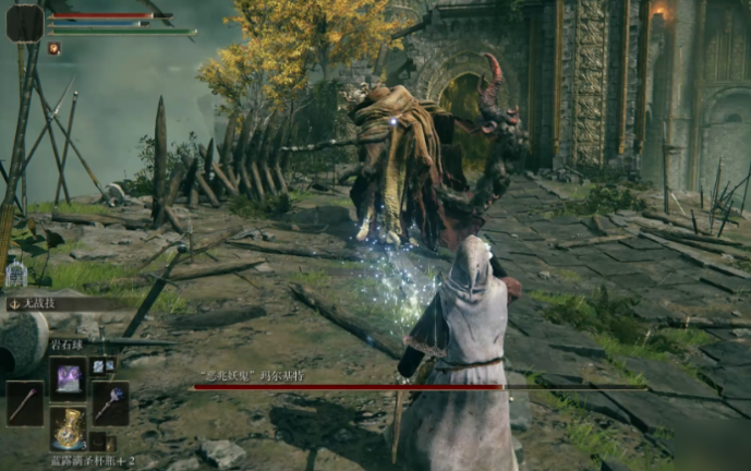 艾尔登法环法师加点