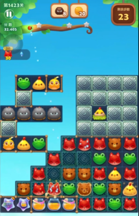 开心消消乐1423关怎么过