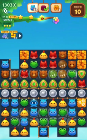 开心消消乐1303关怎么过