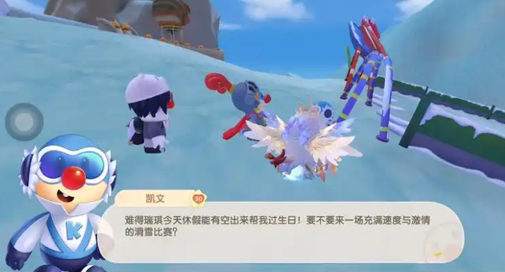 摩尔庄园怎么获得黑森林通行证