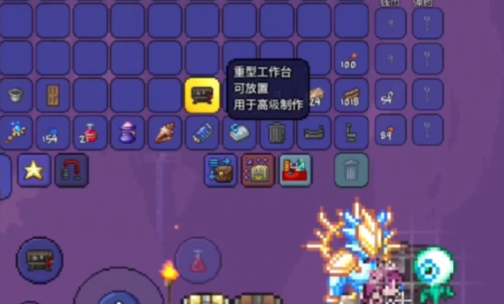 泰拉瑞亚如何制作高级工作台