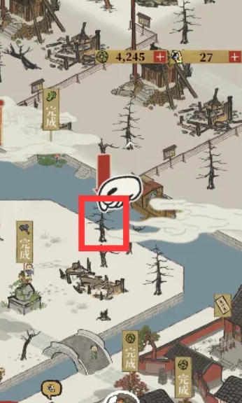 江南百景图的枯枝在哪找