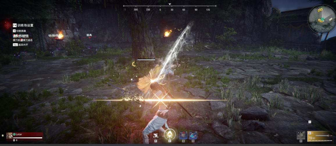 永劫无间如何秒振刀