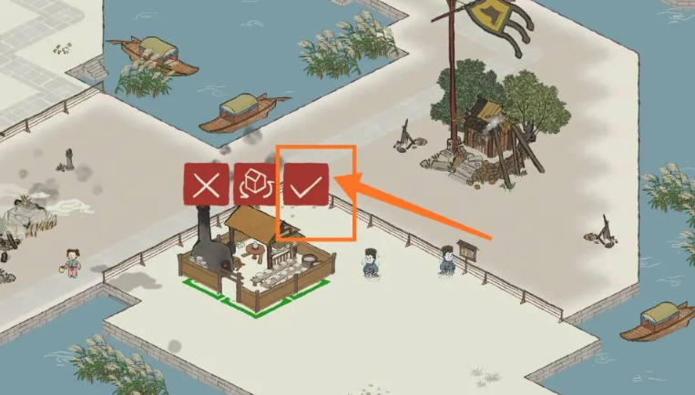 江南百景图瓷器厂放哪里