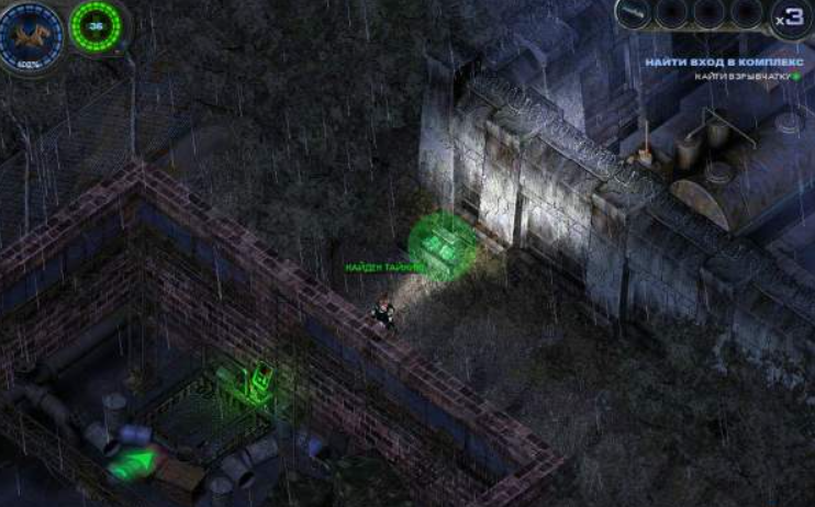 孤胆枪手2第一关怎么走