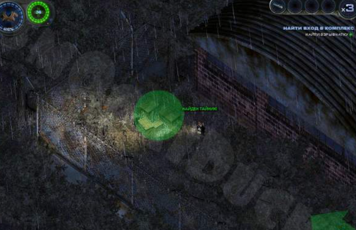 孤胆枪手2第一关怎么走