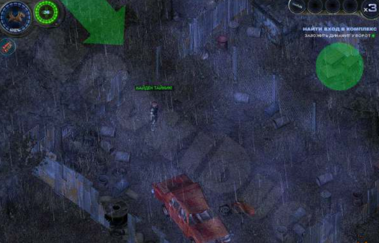 孤胆枪手2第一关怎么走