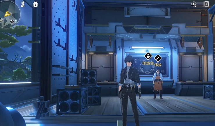 鸣潮去哪里锻造武器