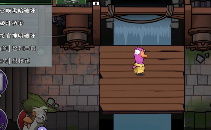 鹅鸭杀窃贼有什么用