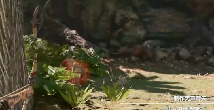 古墓丽影无声箭矢怎么做