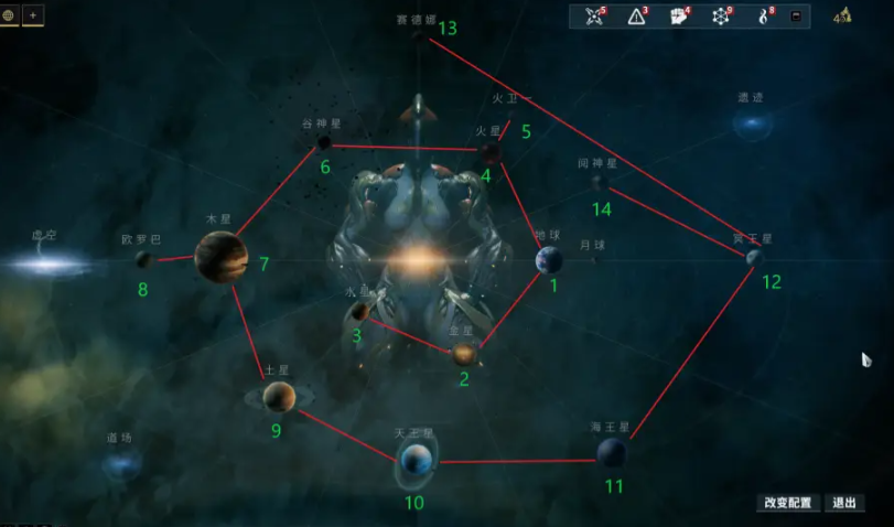 星际战甲冥王星怎么开图