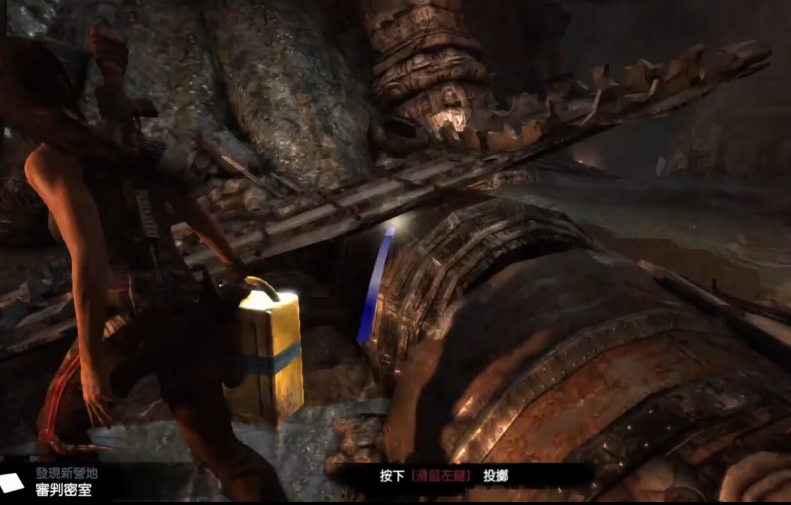 古墓丽影崛起审判密室怎么过