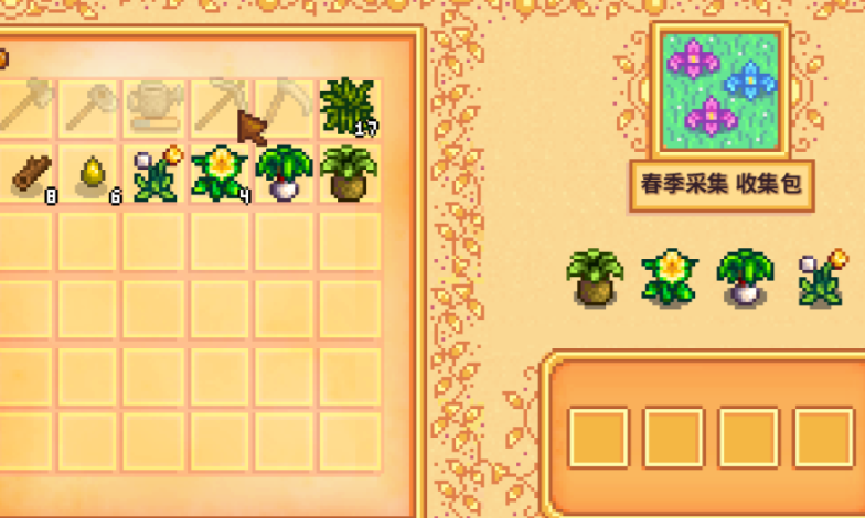 星露谷物语黄水仙有什么作用